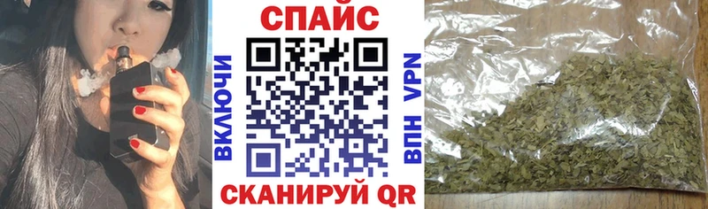 БУТИРАТ бутандиол купить наркотик Шлиссельбург