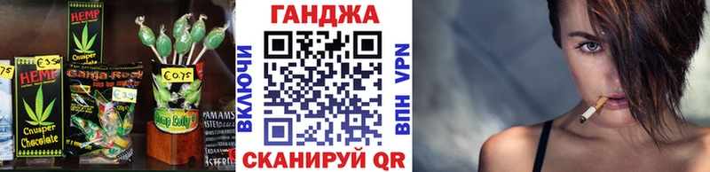 Печенье с ТГК конопля  darknet Telegram  Шлиссельбург 