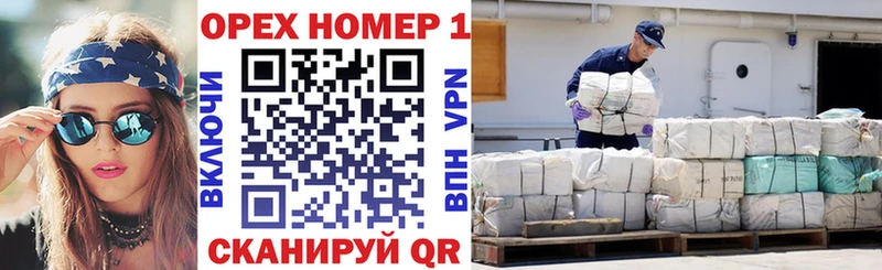 сколько стоит  Шлиссельбург  COCAIN 97% 