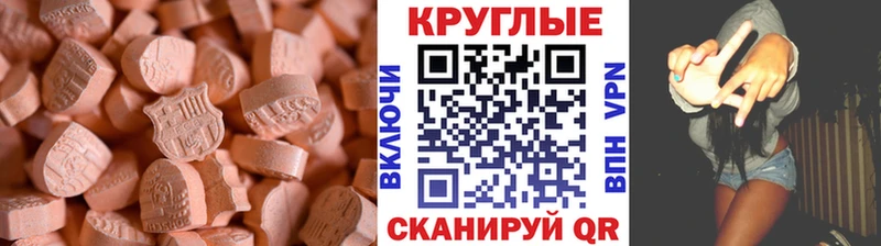 ЭКСТАЗИ louis Vuitton Шлиссельбург