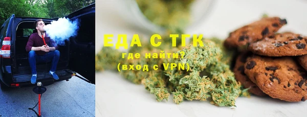 мдпв Магадан