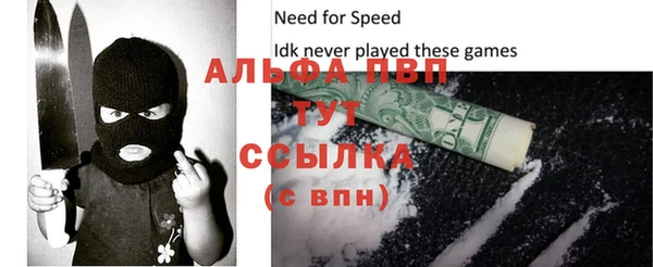 мдпв Магадан