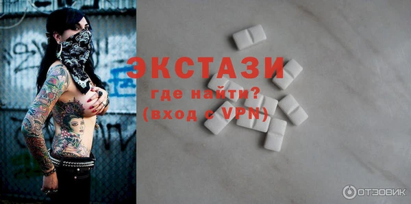 круглые Майский