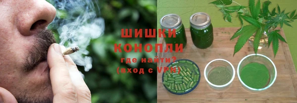 круглые Майский