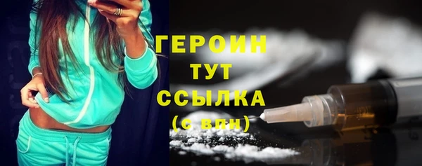мдпв Магадан