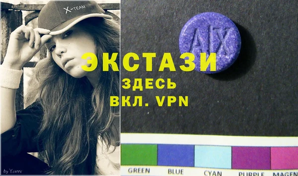 мдпв Магадан