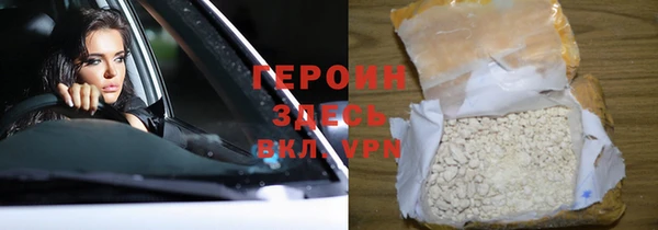 мдпв Магадан