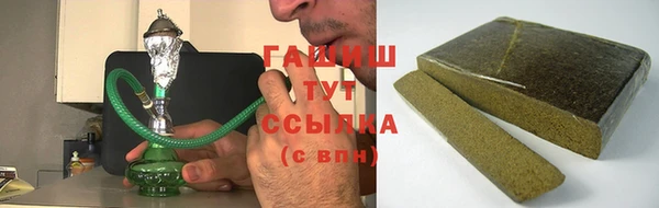 круглые Майский