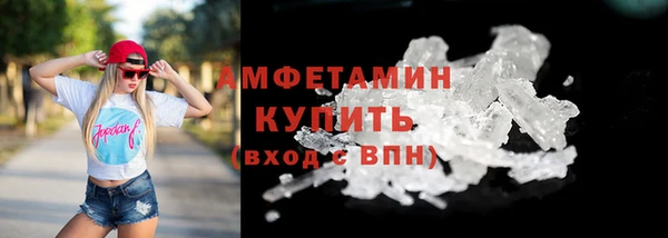 мдпв Магадан