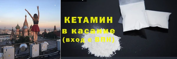 марки lsd Магас