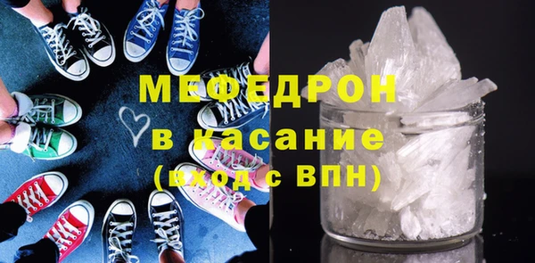 марки lsd Магас