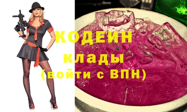 мдпв Магадан