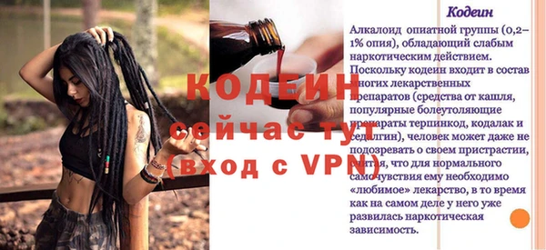 мдпв Магадан