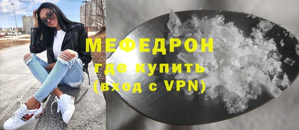 круглые Майский