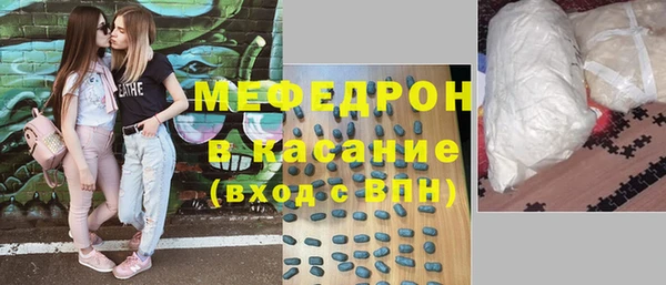 марки lsd Магас