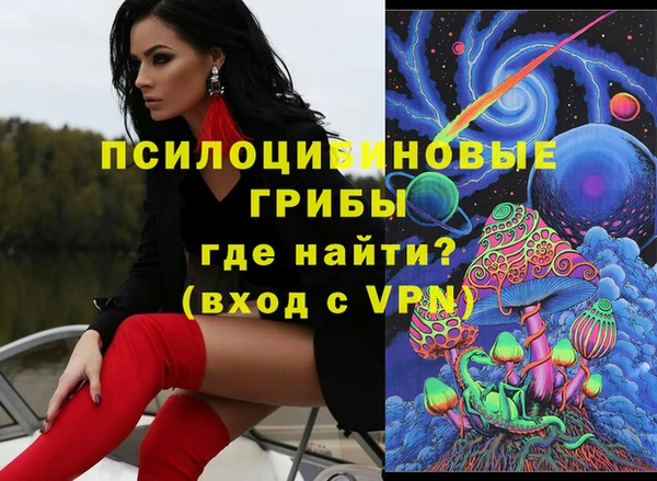 марки lsd Магас