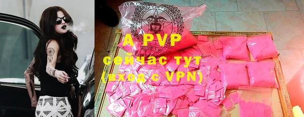 марки lsd Магас