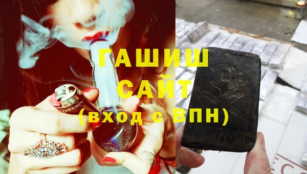 мдпв Магадан