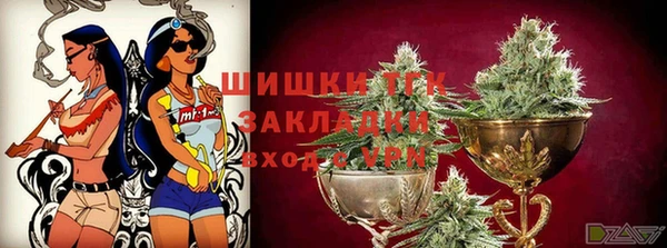 круглые Майский