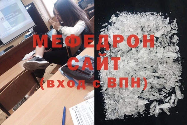 круглые Майский