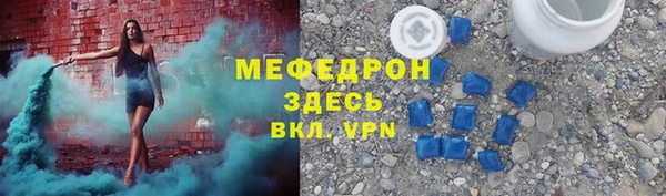 марки lsd Магас