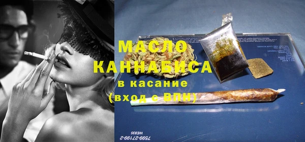 круглые Майский