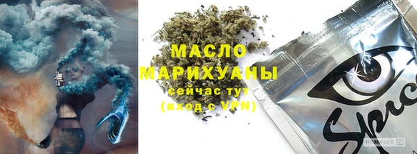 мдпв Магадан