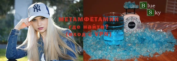 марки lsd Магас