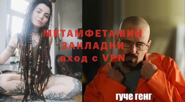 марки lsd Магас