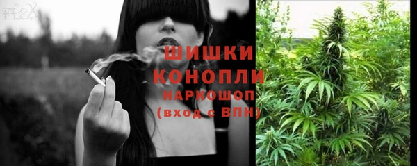 марки lsd Магас