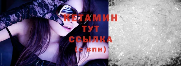 мдпв Магадан